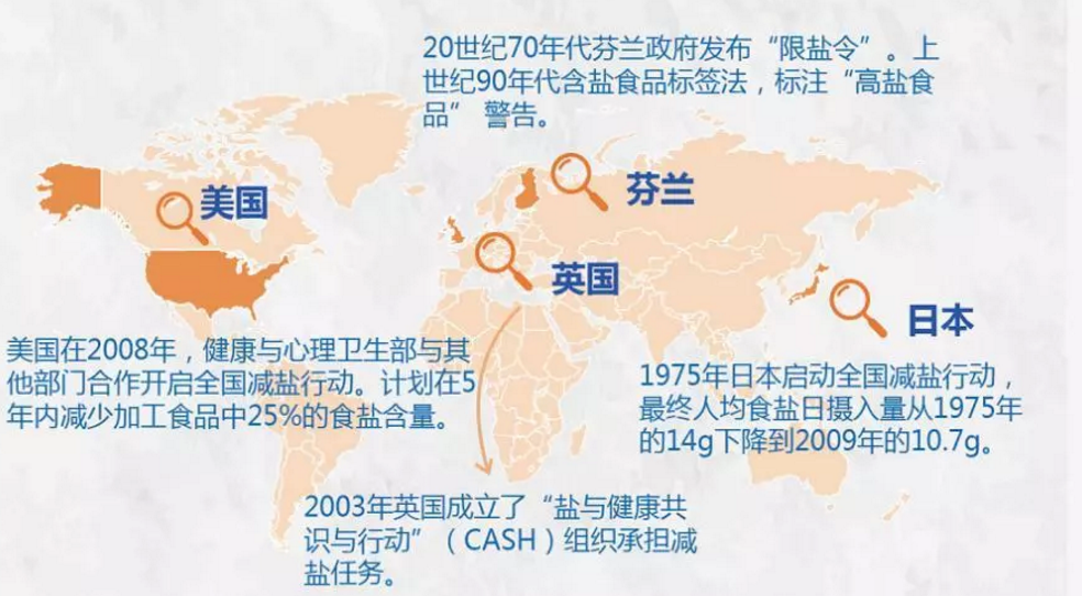 微信截图_20191031175857.png 微信截图_20191031175857.png